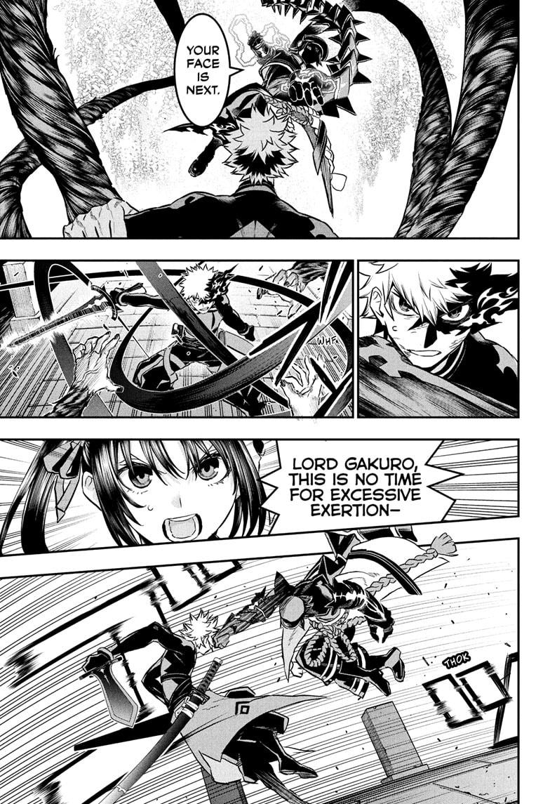 Nue no Onmyouji Chapter 83 - Page 9