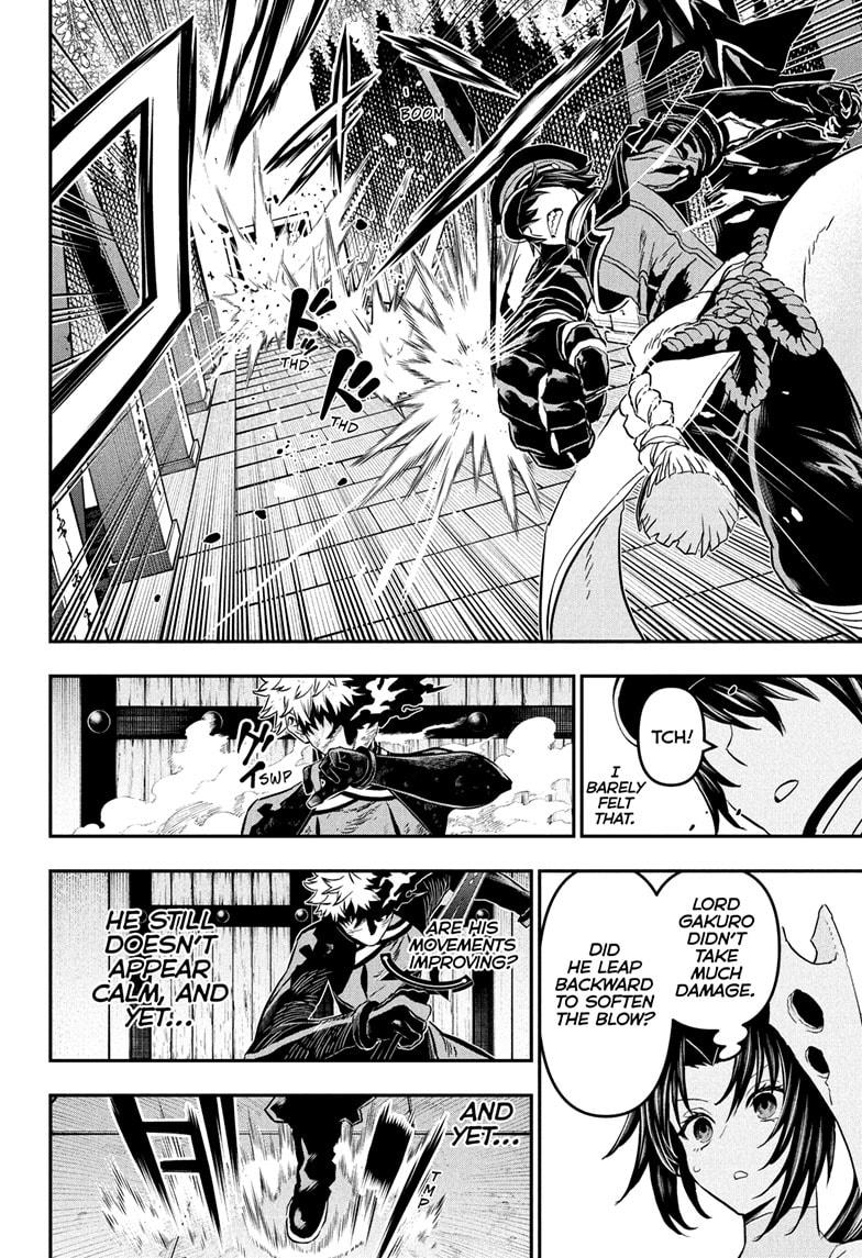 Nue no Onmyouji Chapter 83 - Page 10