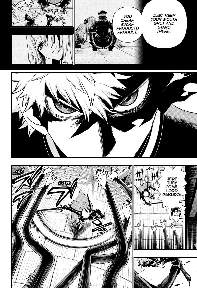 Nue no Onmyouji Chapter 83 - Page 12