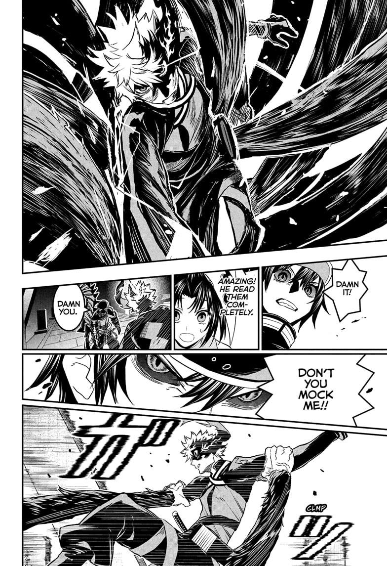 Nue no Onmyouji Chapter 83 - Page 16