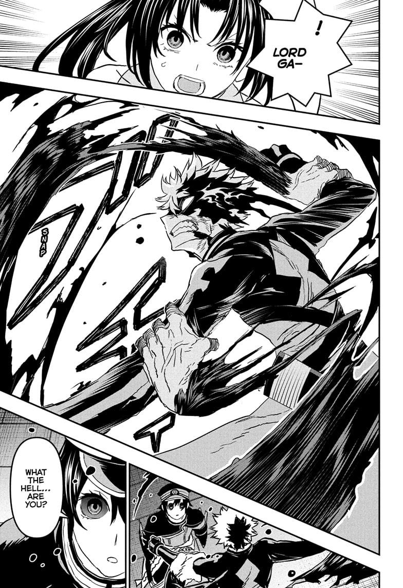 Nue no Onmyouji Chapter 83 - Page 17