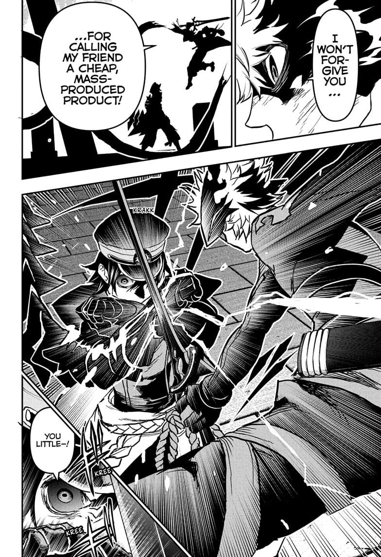 Nue no Onmyouji Chapter 83 - Page 18