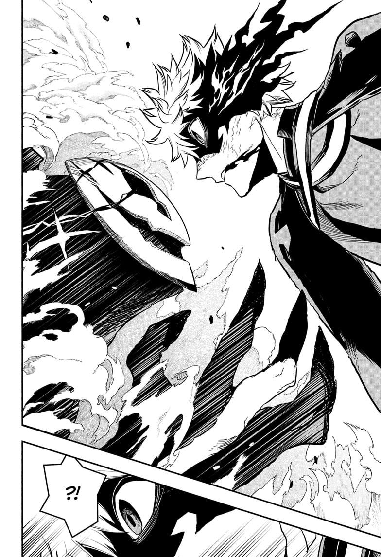 Nue no Onmyouji Chapter 84 - Page 4