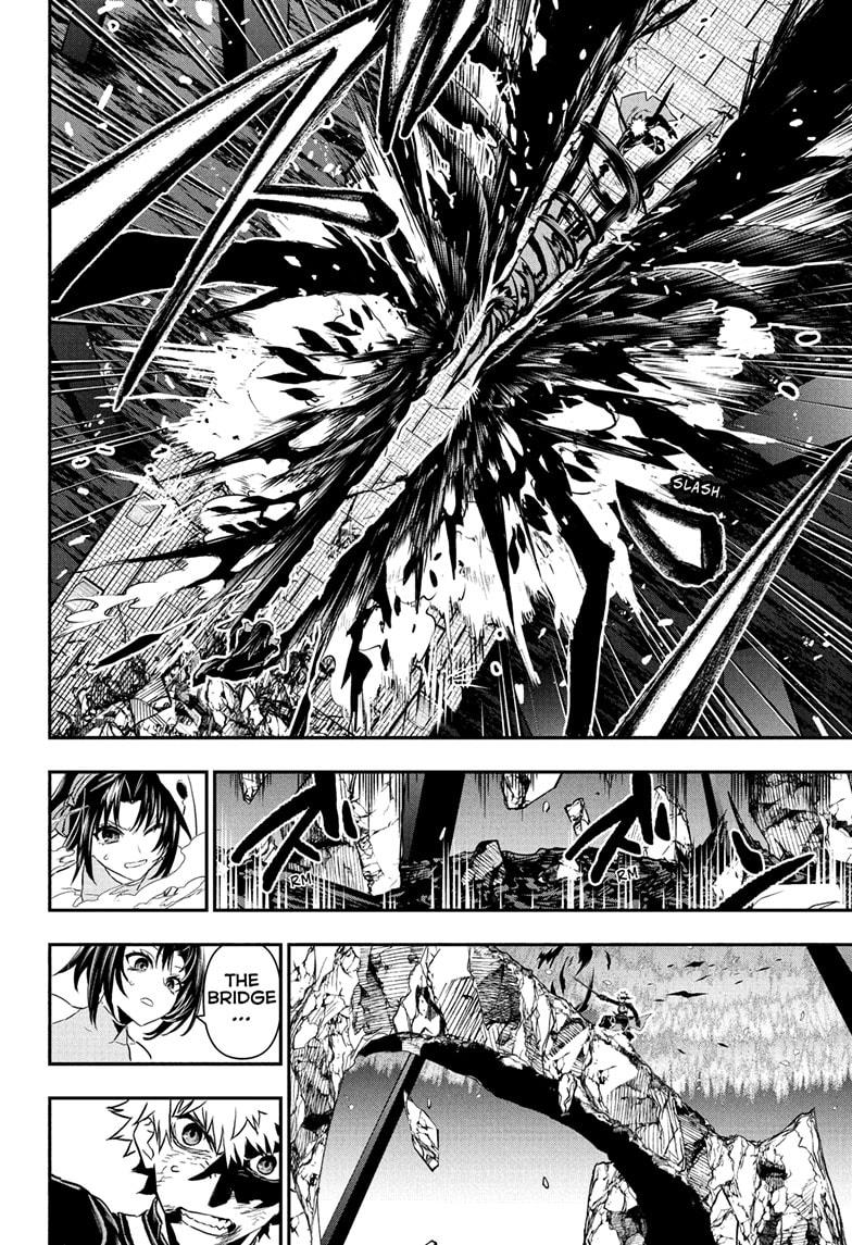 Nue no Onmyouji Chapter 84 - Page 8