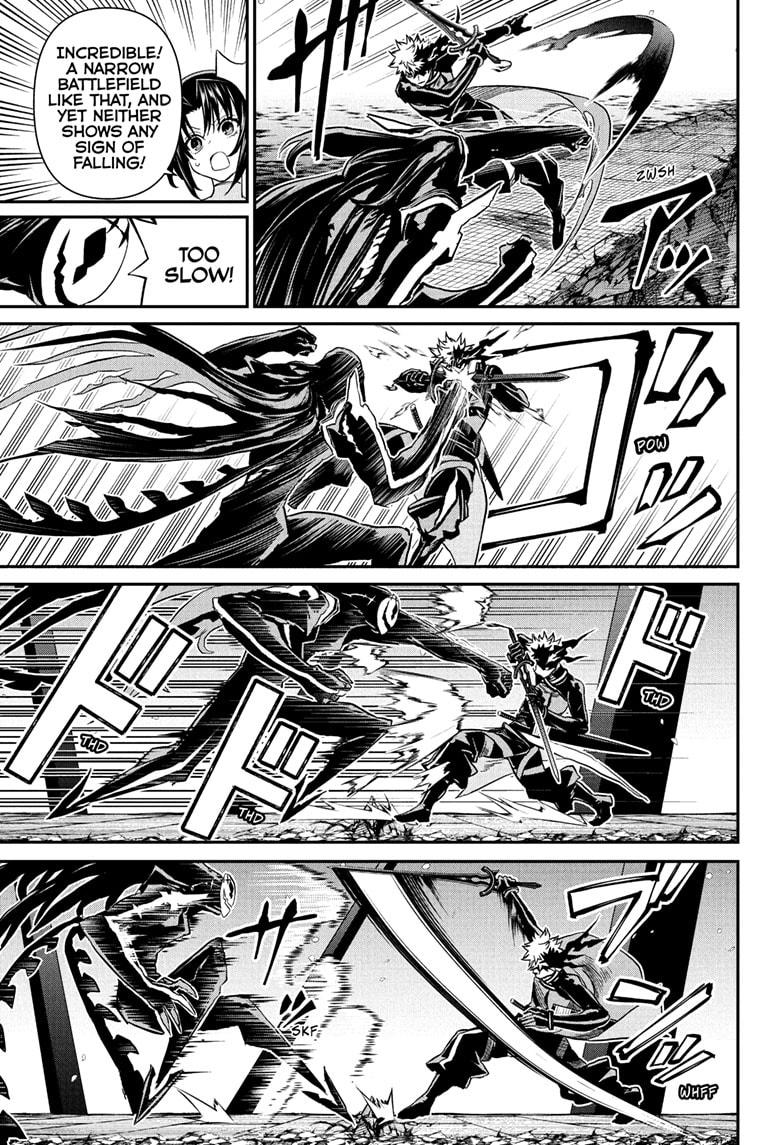 Nue no Onmyouji Chapter 84 - Page 11