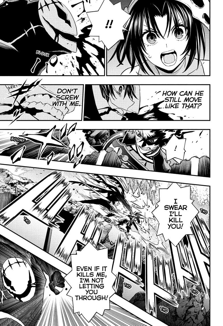 Nue no Onmyouji Chapter 84 - Page 13