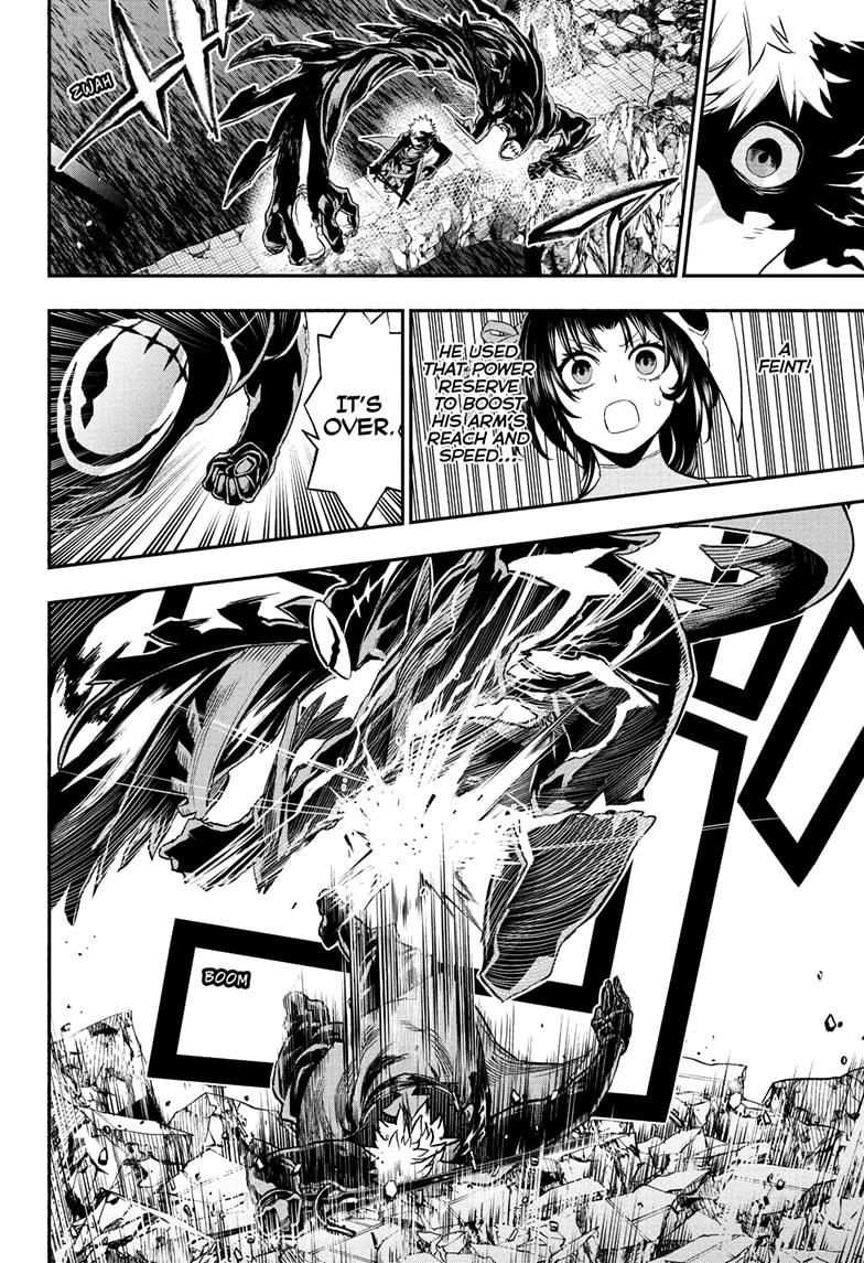 Nue no Onmyouji Chapter 84 - Page 16