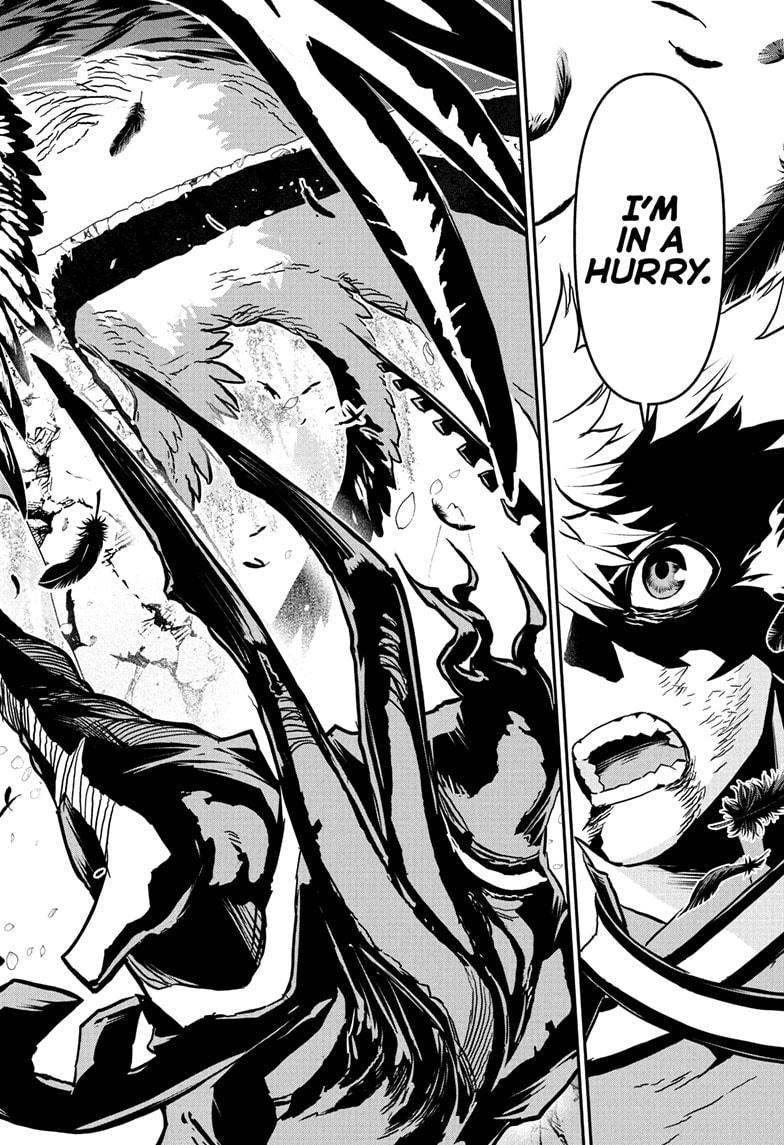 Nue no Onmyouji Chapter 85 - Page 8