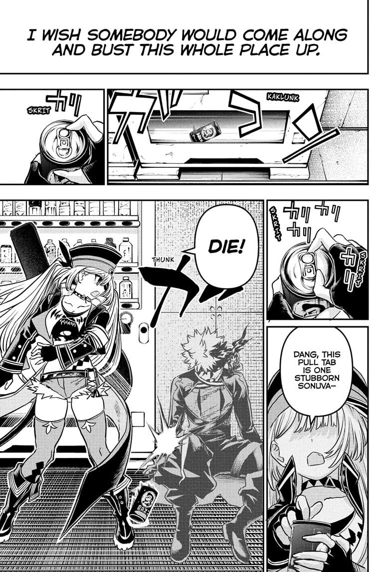 Nue no Onmyouji Chapter 85 - Page 15