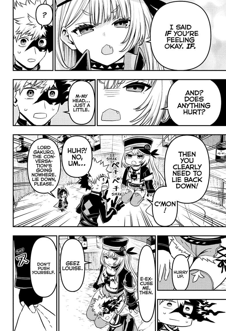 Nue no Onmyouji Chapter 85 - Page 18