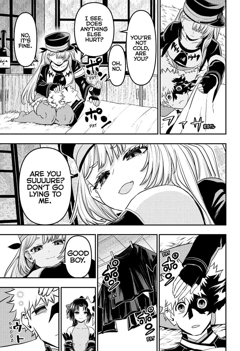 Nue no Onmyouji Chapter 85 - Page 19