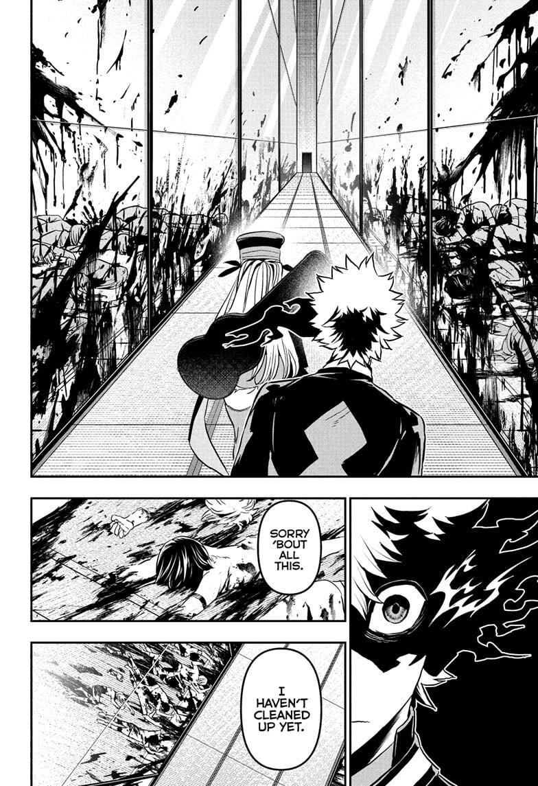 Nue no Onmyouji Chapter 86 - Page 8