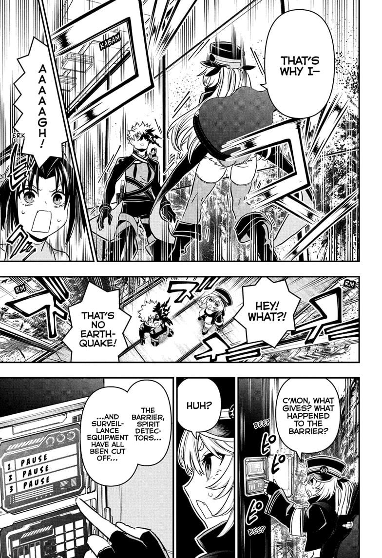 Nue no Onmyouji Chapter 86 - Page 15