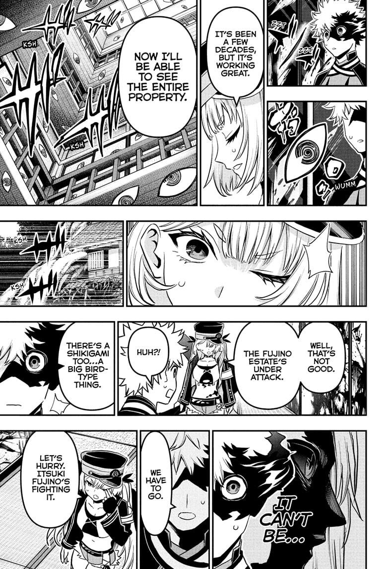 Nue no Onmyouji Chapter 86 - Page 17