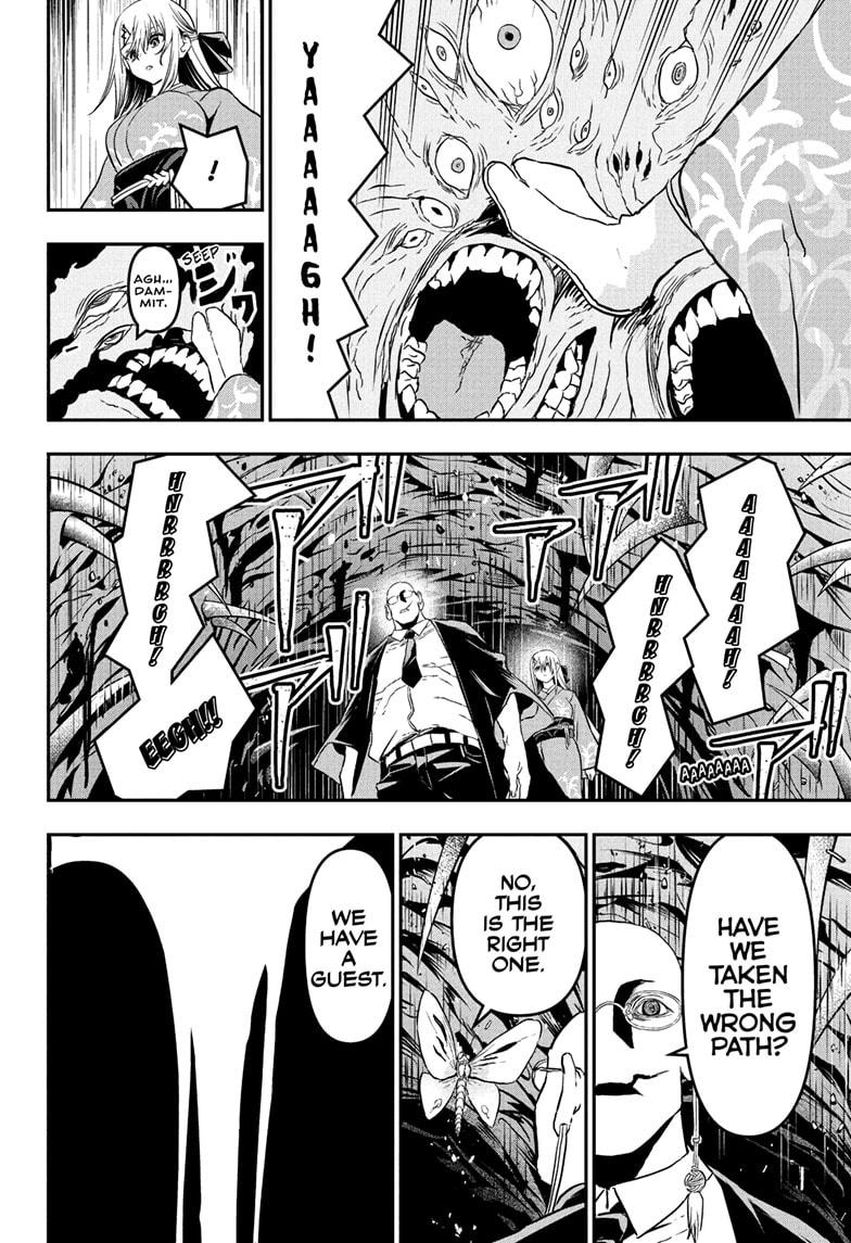 Nue no Onmyouji Chapter 87 - Page 10