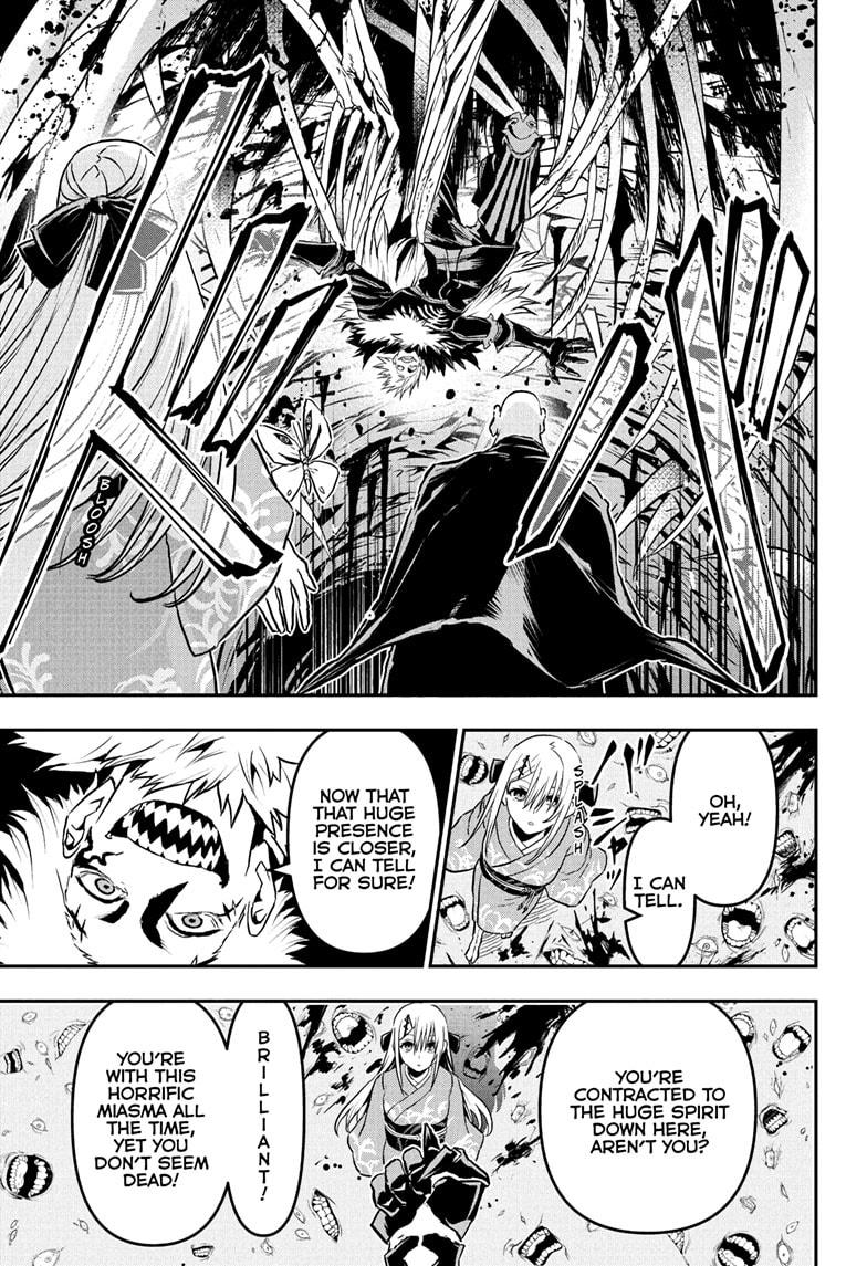 Nue no Onmyouji Chapter 87 - Page 11