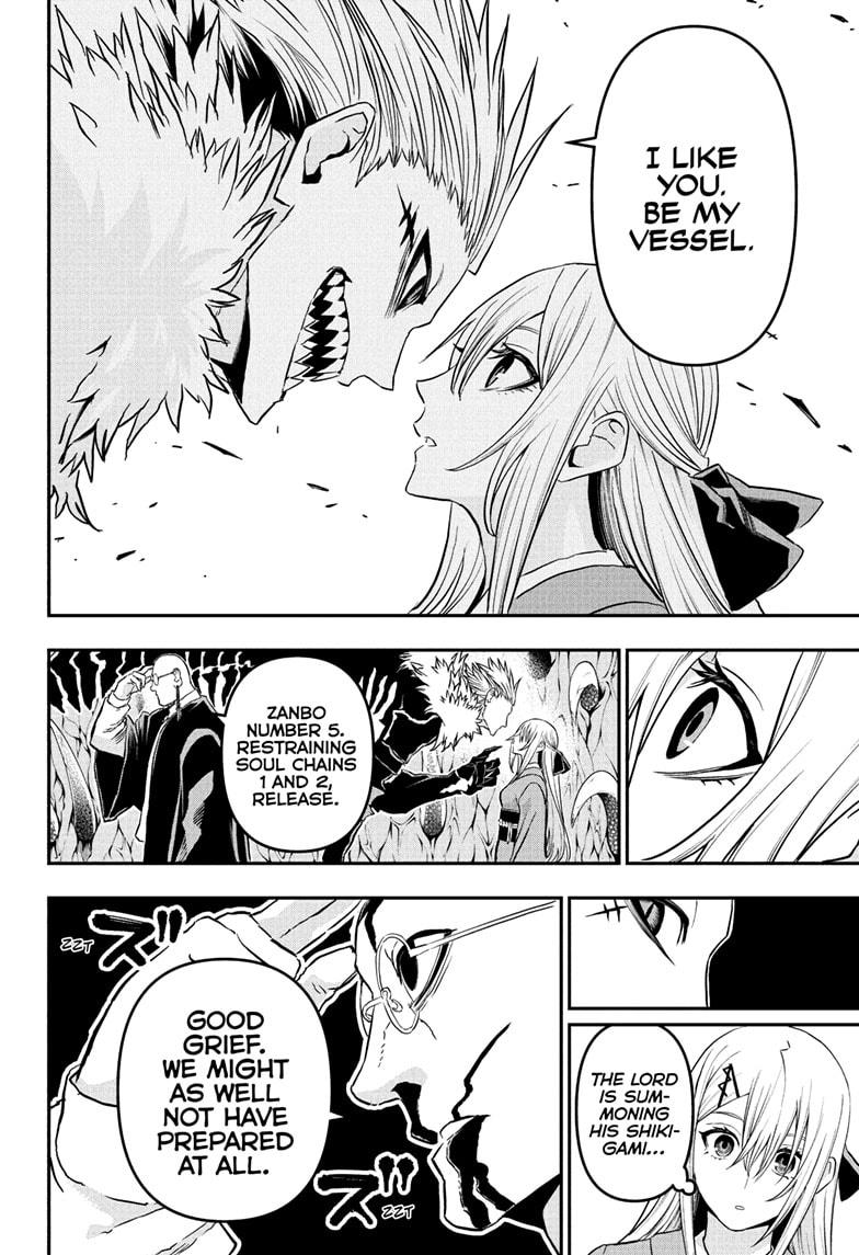 Nue no Onmyouji Chapter 87 - Page 12