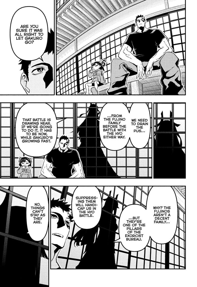 Nue no Onmyouji Chapter 87 - Page 13