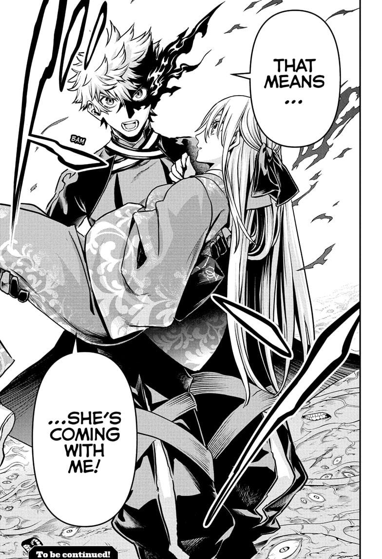 Nue no Onmyouji Chapter 87 - Page 19