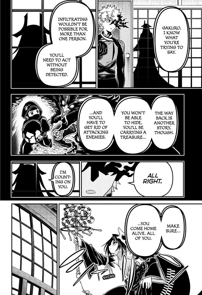Nue no Onmyouji Chapter 88 - Page 4
