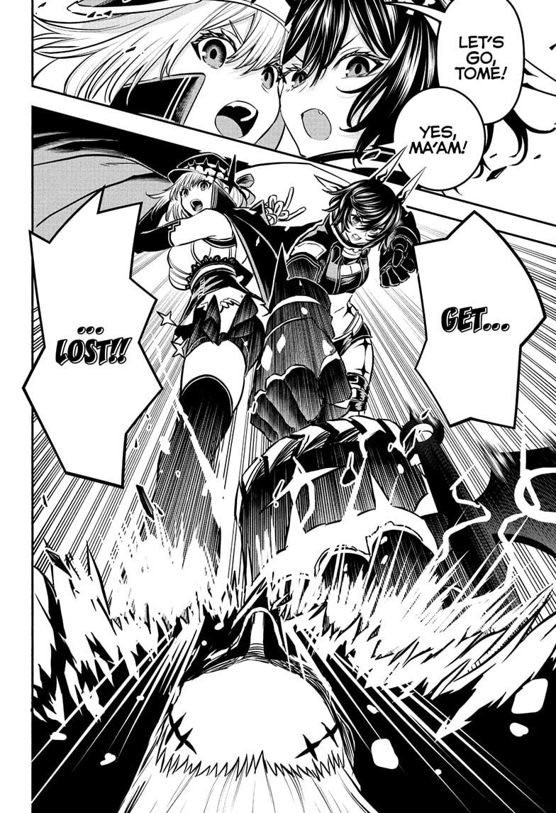 Nue no Onmyouji Chapter 88 - Page 8