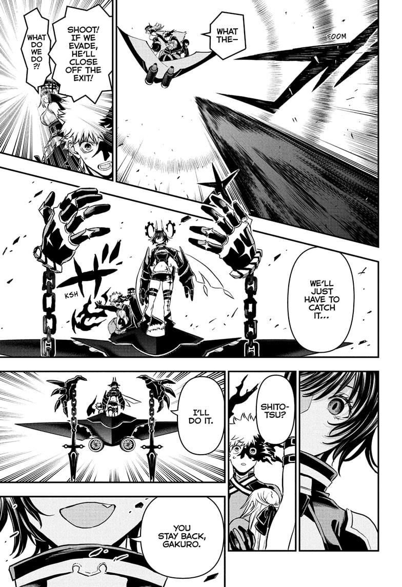 Nue no Onmyouji Chapter 88 - Page 15