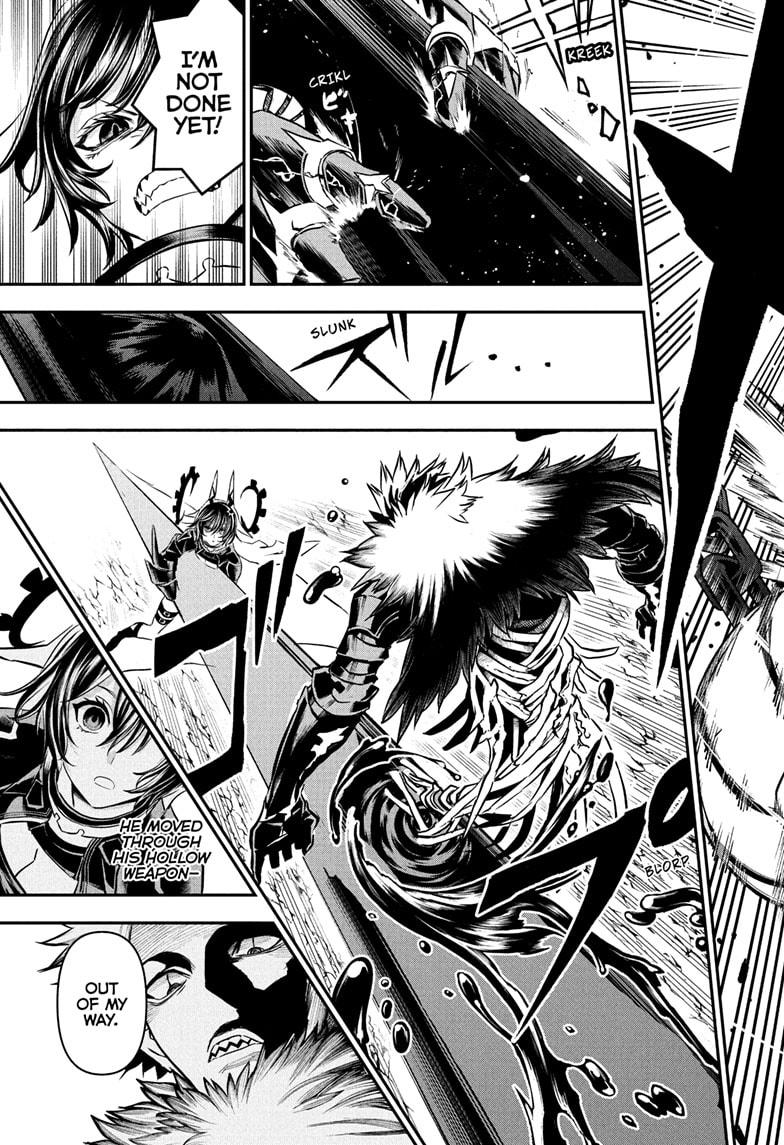 Nue no Onmyouji Chapter 88 - Page 17