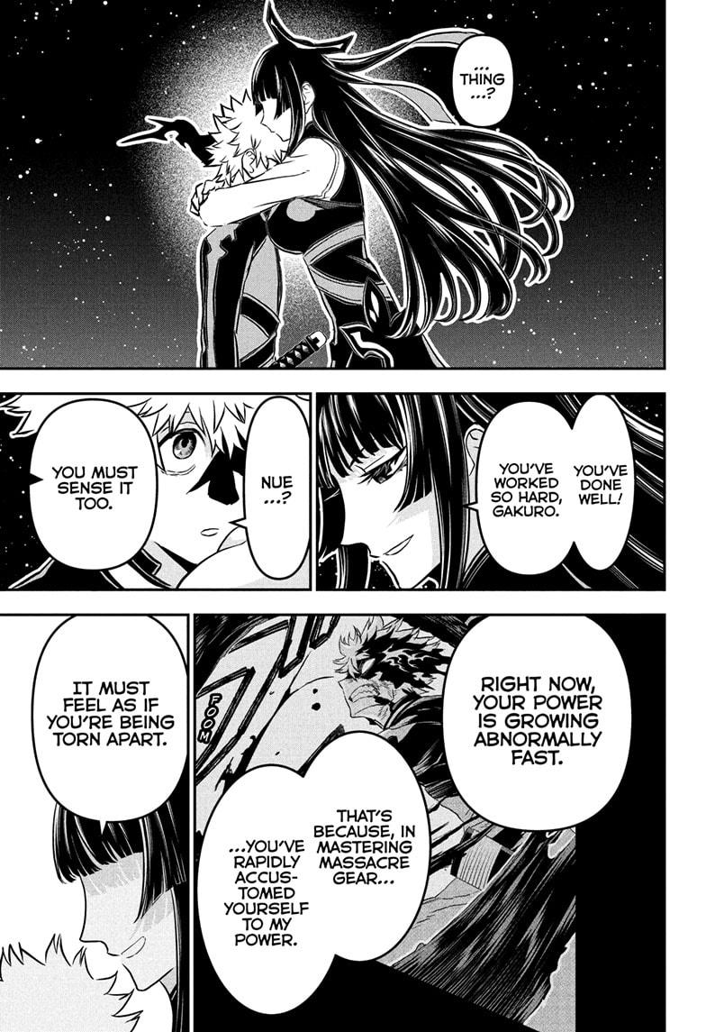 Nue no Onmyouji Chapter 89 - Page 7