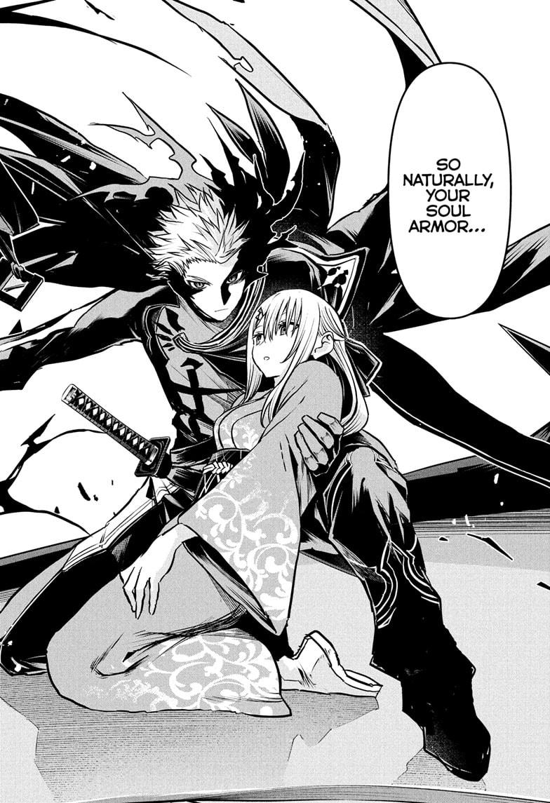 Nue no Onmyouji Chapter 89 - Page 10