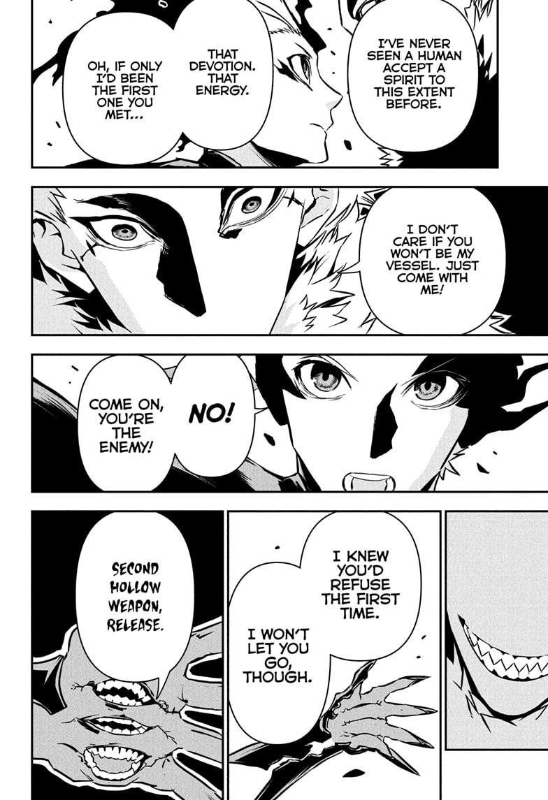 Nue no Onmyouji Chapter 89 - Page 14