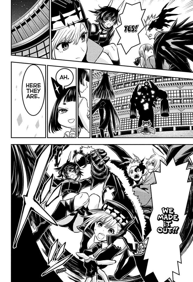 Nue no Onmyouji Chapter 89 - Page 18