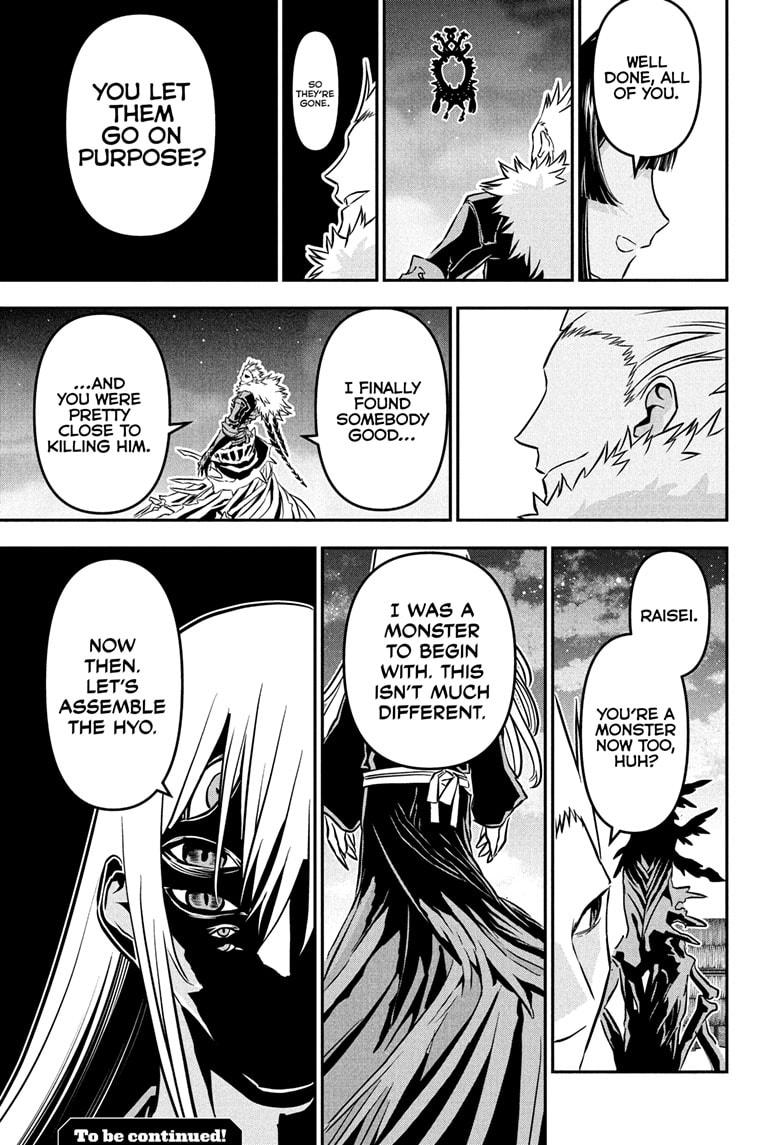 Nue no Onmyouji Chapter 89 - Page 19