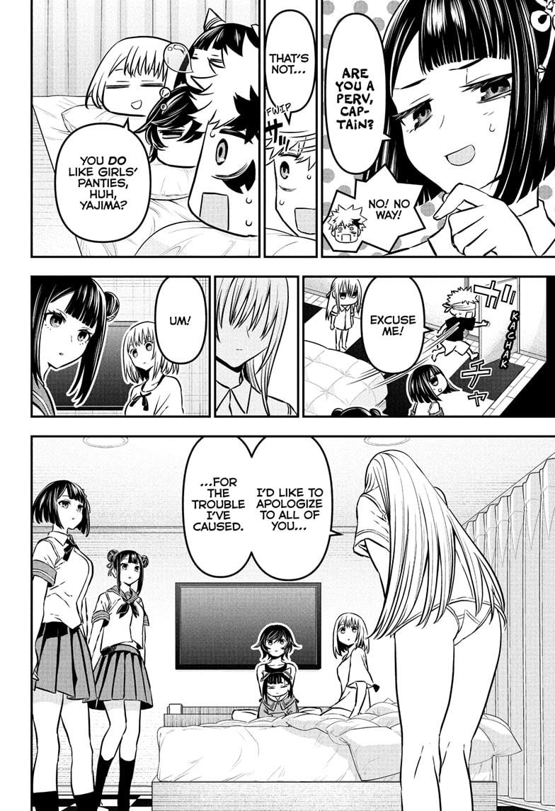 Nue no Onmyouji Chapter 90 - Page 4