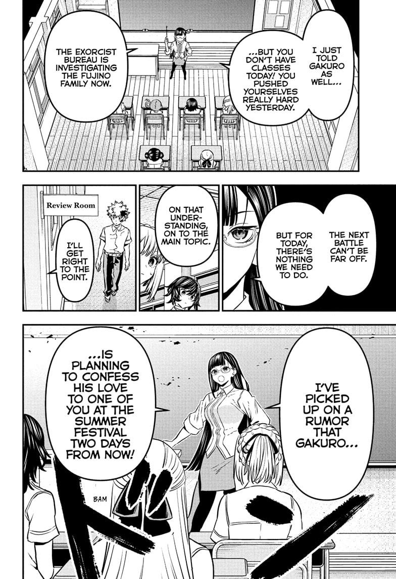 Nue no Onmyouji Chapter 90 - Page 6