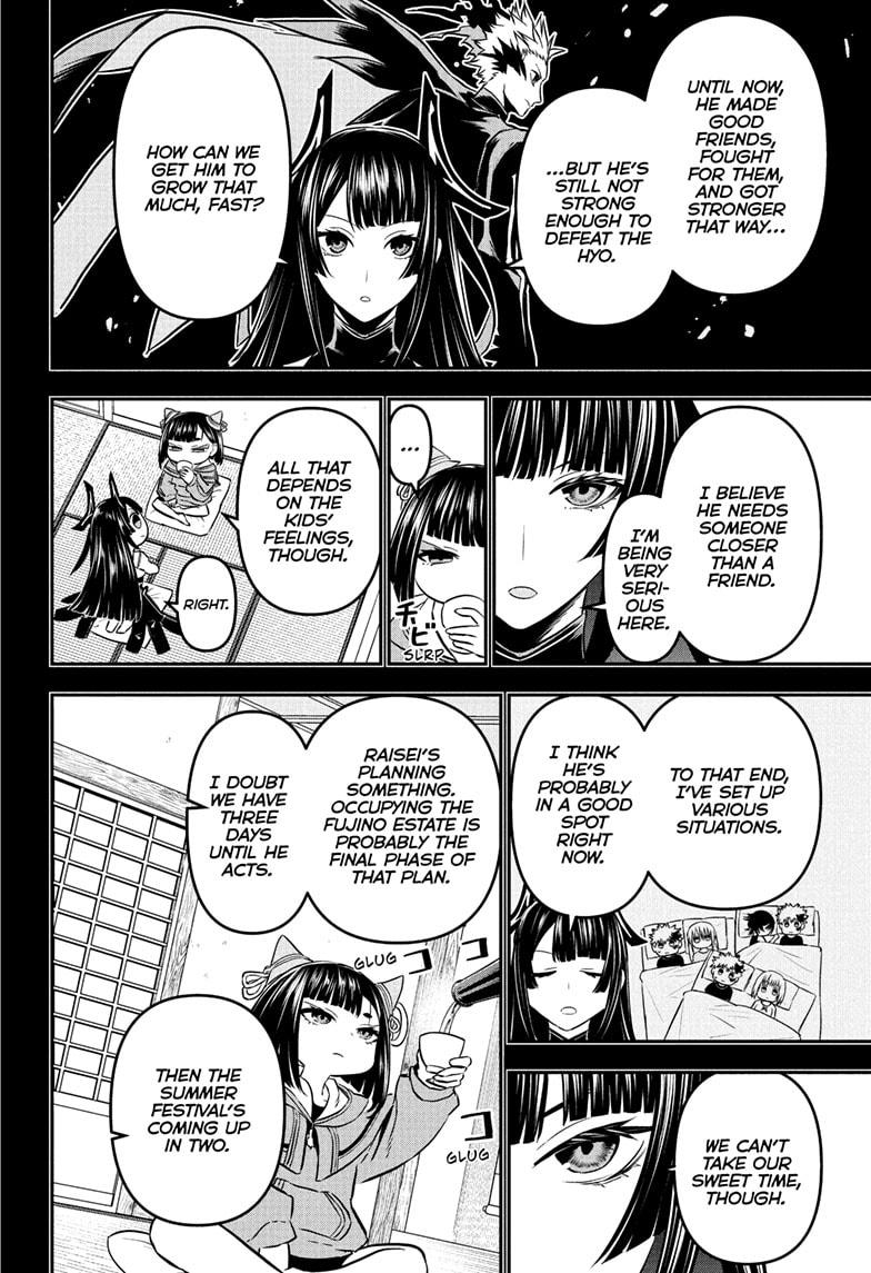 Nue no Onmyouji Chapter 90 - Page 8