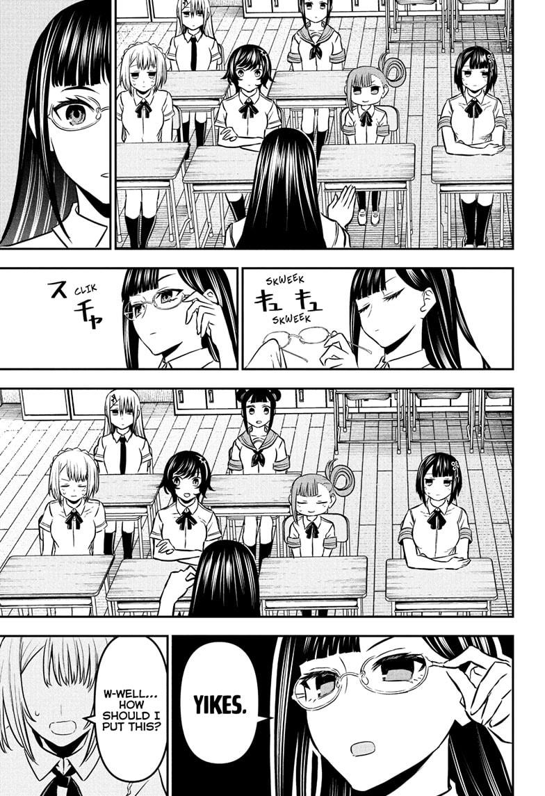 Nue no Onmyouji Chapter 90 - Page 11