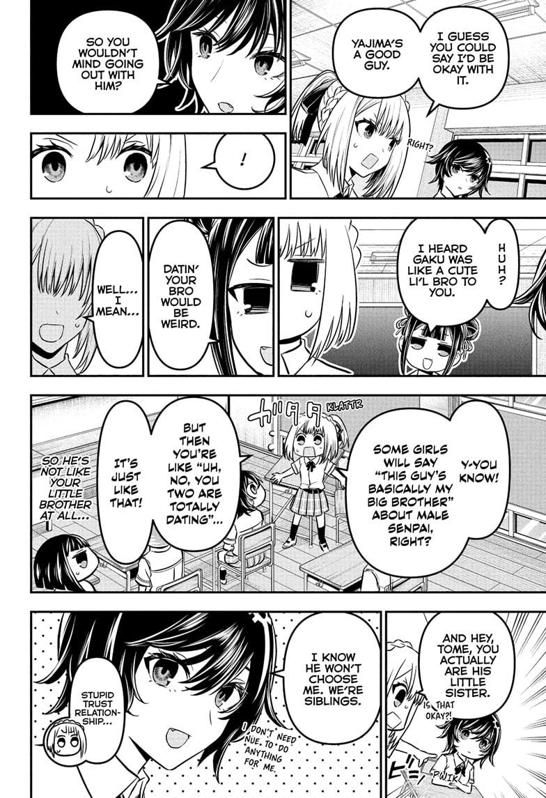 Nue no Onmyouji Chapter 90 - Page 12