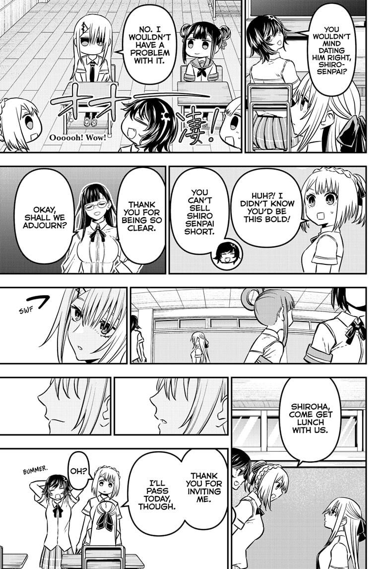 Nue no Onmyouji Chapter 90 - Page 13