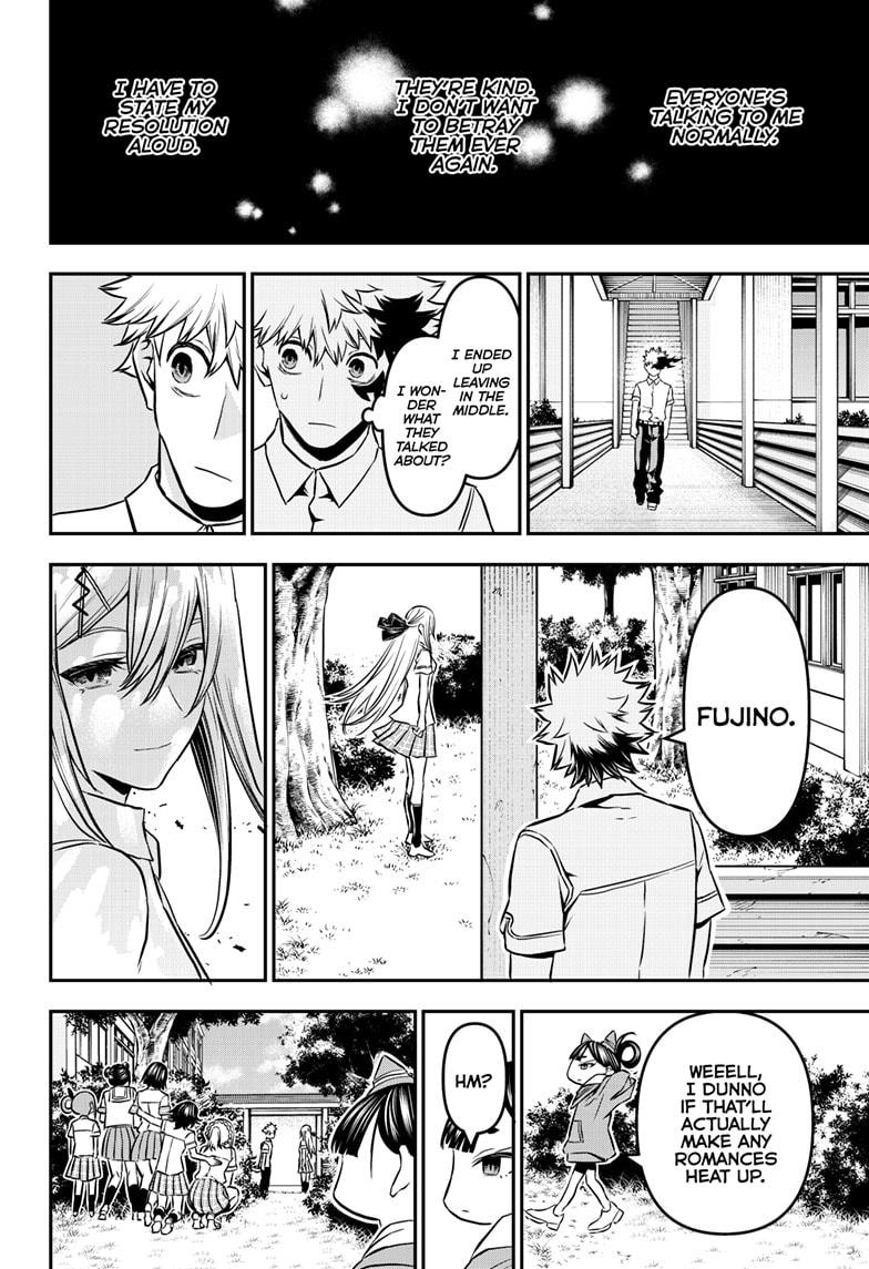 Nue no Onmyouji Chapter 90 - Page 14