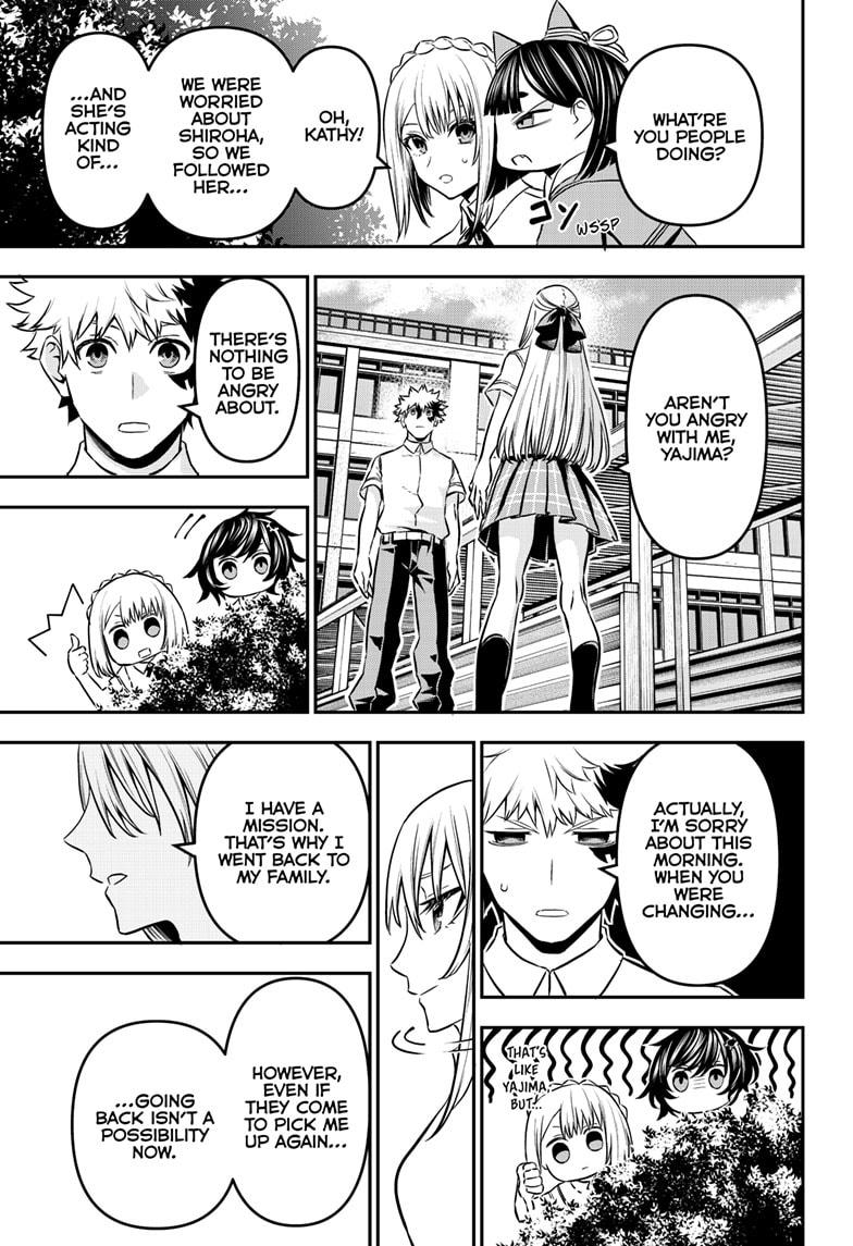 Nue no Onmyouji Chapter 90 - Page 15