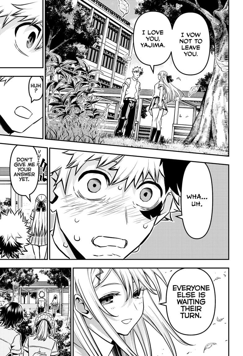 Nue no Onmyouji Chapter 90 - Page 17