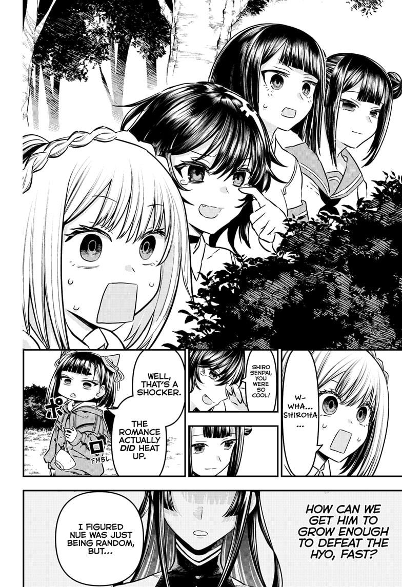 Nue no Onmyouji Chapter 90 - Page 18