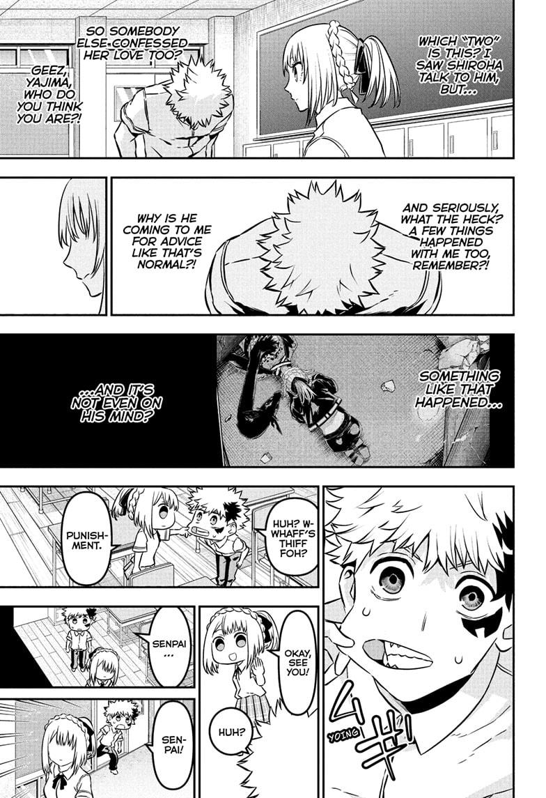 Nue no Onmyouji Chapter 91 - Page 9