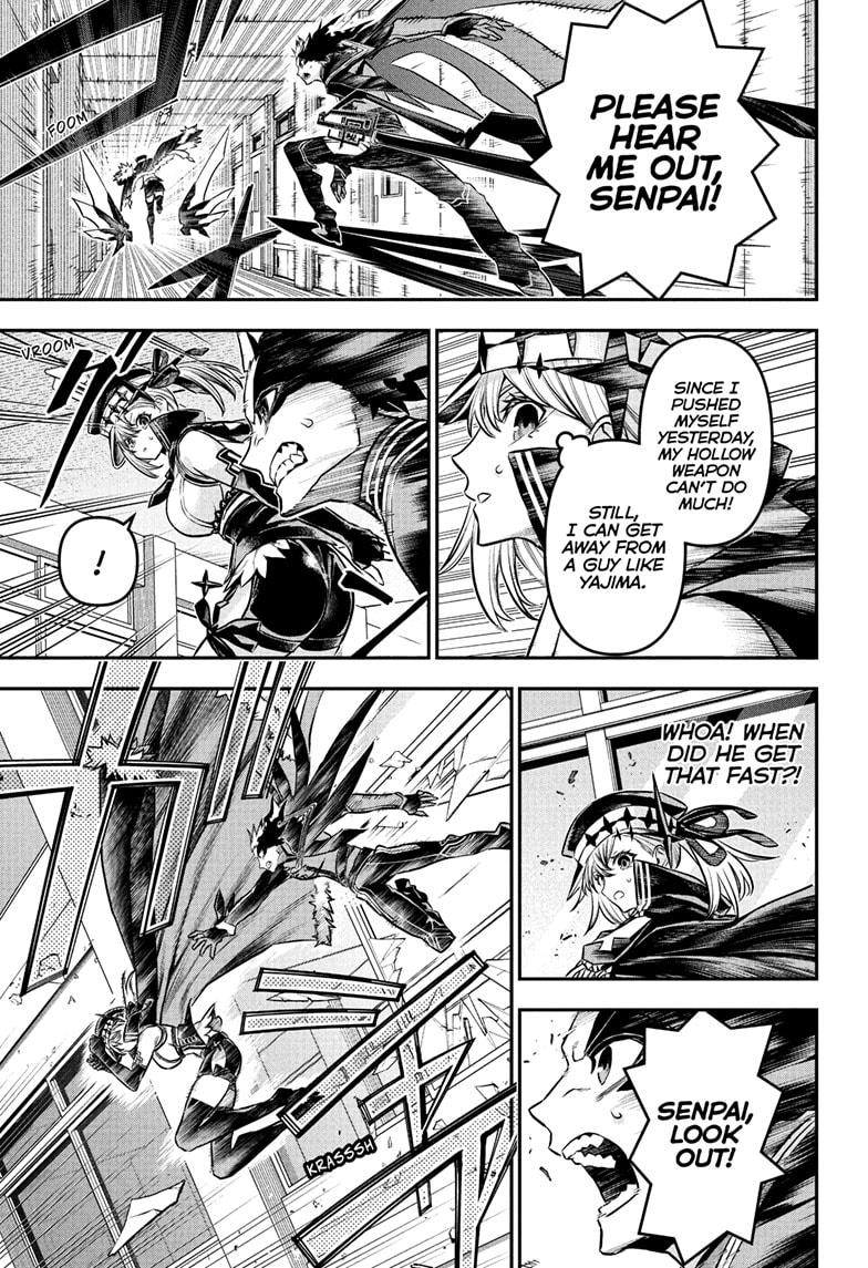 Nue no Onmyouji Chapter 91 - Page 11