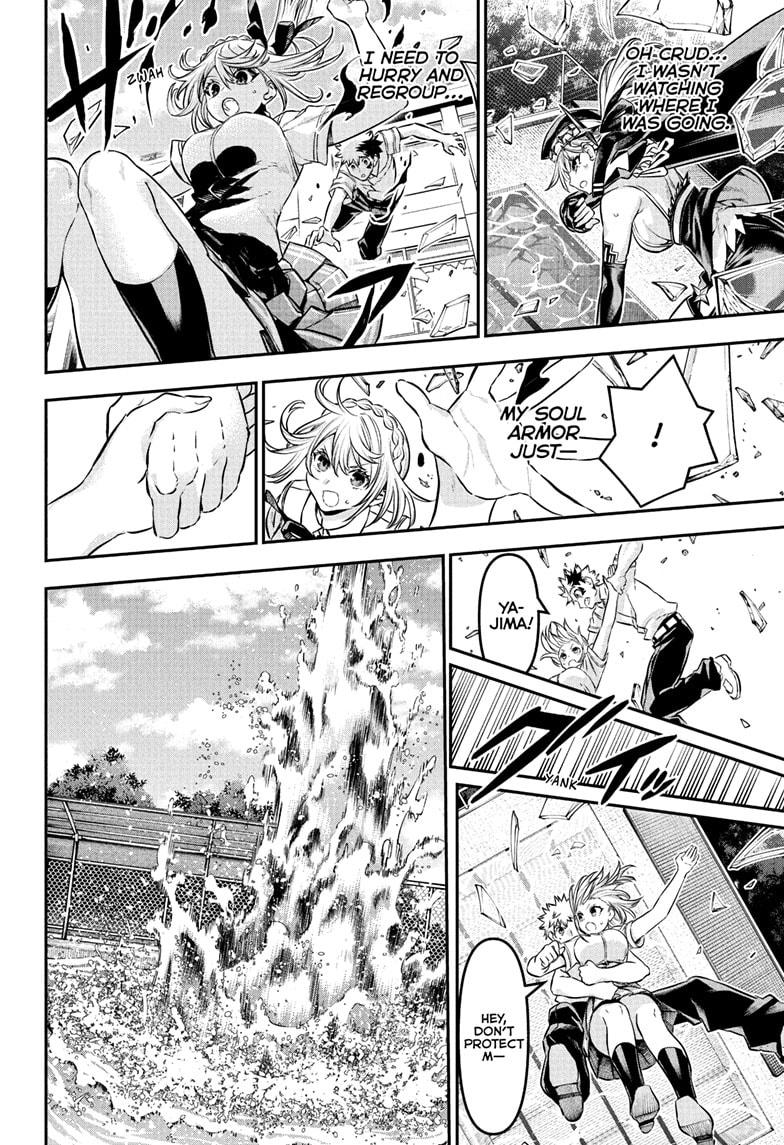 Nue no Onmyouji Chapter 91 - Page 12