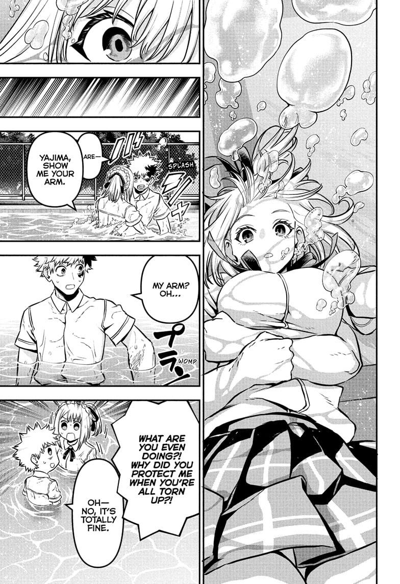 Nue no Onmyouji Chapter 91 - Page 13