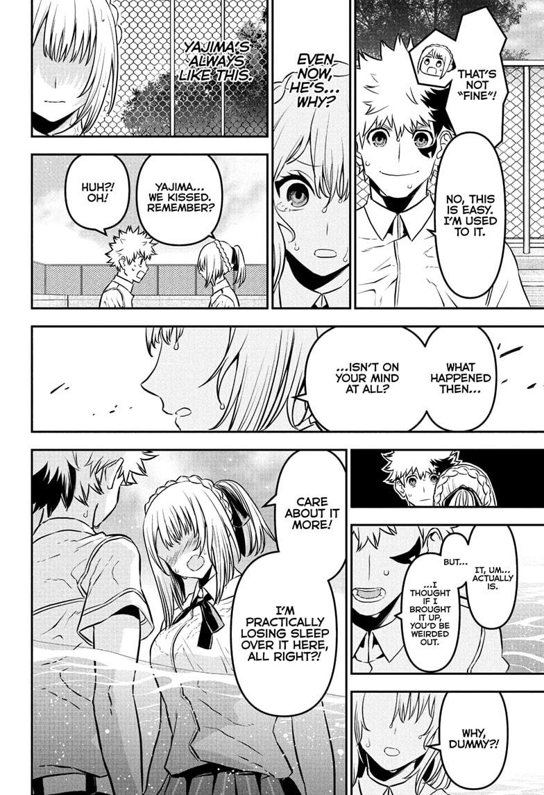 Nue no Onmyouji Chapter 91 - Page 14