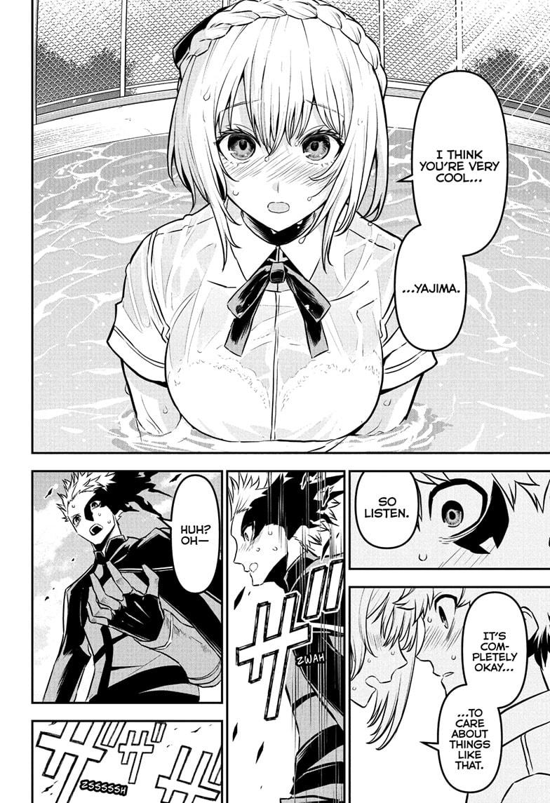 Nue no Onmyouji Chapter 91 - Page 16