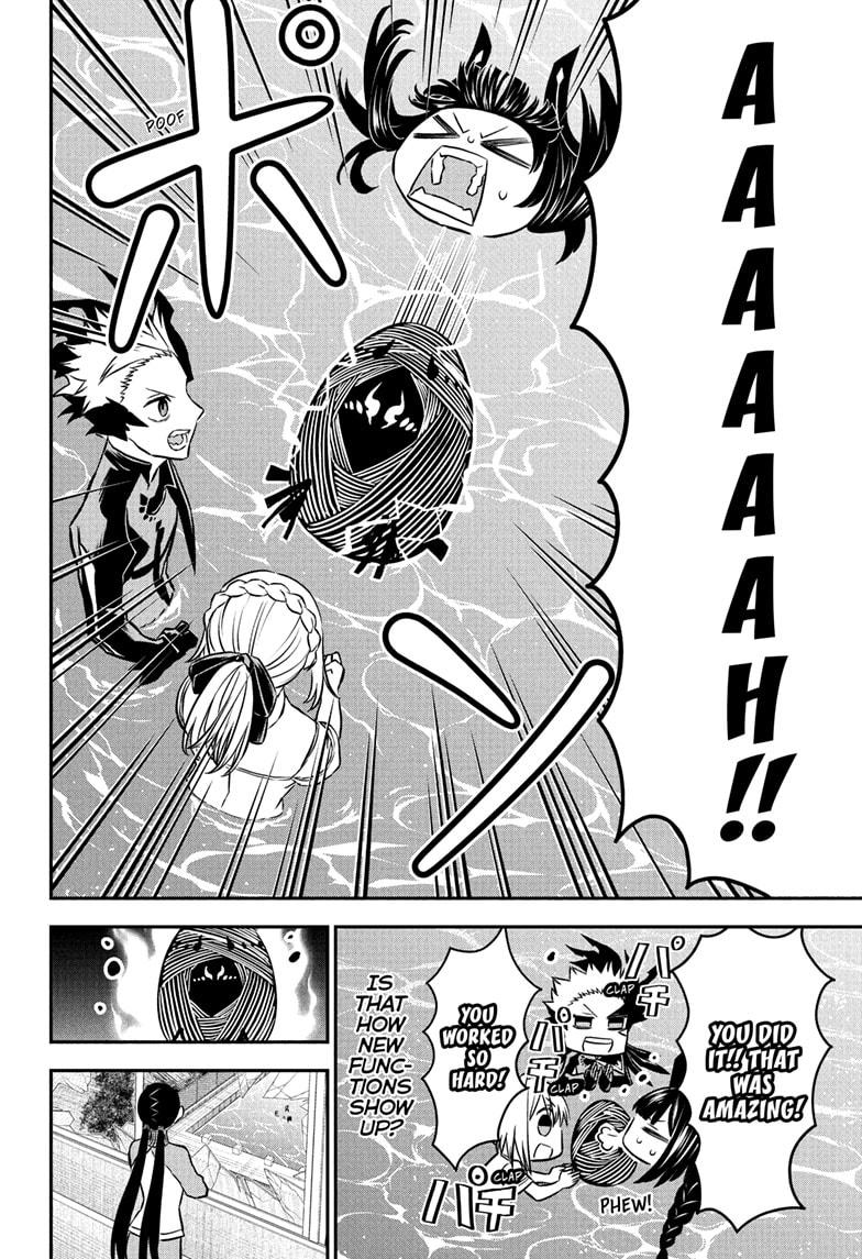 Nue no Onmyouji Chapter 91 - Page 18