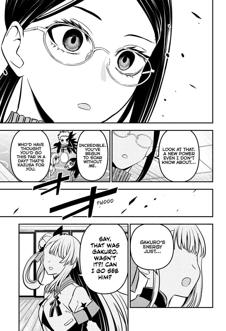 Nue no Onmyouji Chapter 91 - Page 19